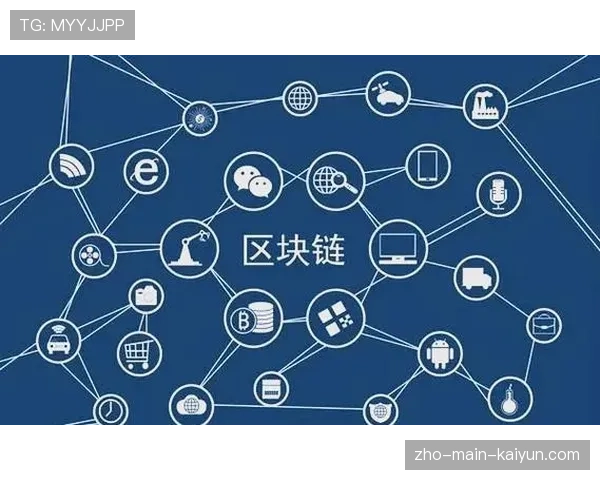 内容资产管理引入区块链 确权与追溯机制得到进一步完善